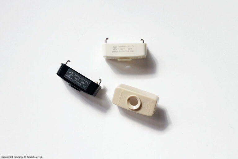 TOBIMATSU Lampholder, Customize No.01 - Image 12