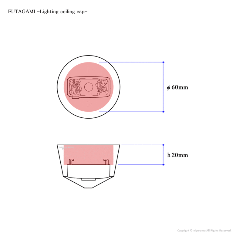 FUTAGAMI, ペンダントランプコードの長さ指定 - 画像 (5)